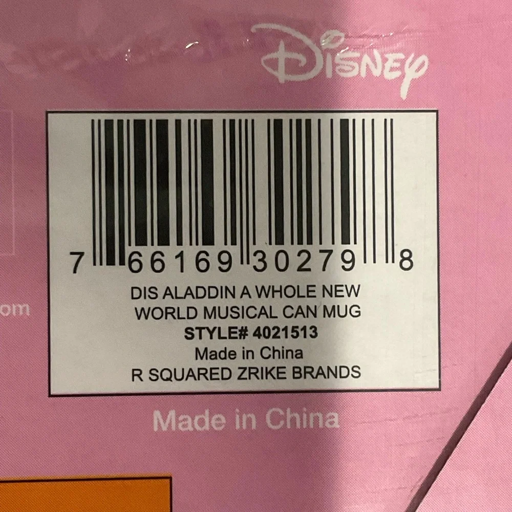 Disney aladdin musical
